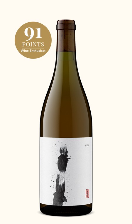 Khoai Chardonnay 2021